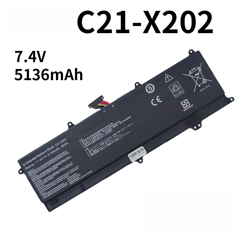 Compatible ASUS S200S200EX202EX201EC21-X202 Laptop Battery