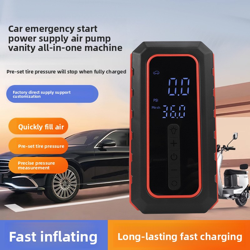 Portable Car Vehicle Air Pump Tire Pump Automobile Emergency Start Power Source Air Pump All-in-One Machine