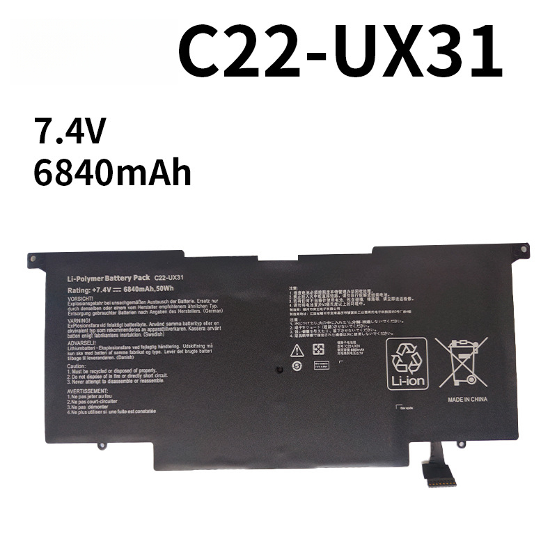 Compatible ASUS C22-UX31 ZenBook UX31 UX31A UX31E Laptop Battery