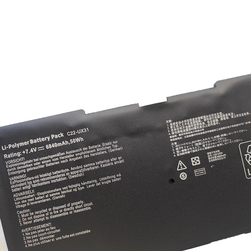Compatible ASUS C22-UX31 ZenBook UX31 UX31A UX31E Laptop Battery