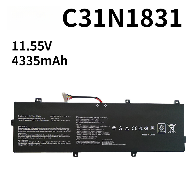 Compatible Battery for ASUS C31N1831 P3540FA P3548FA P574FA PE574FA PX574F