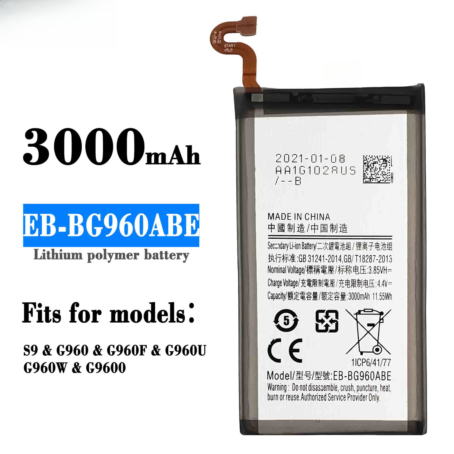 Samsung Galaxy S9 SM-G9600/DS Phone EB-BG960ABE Large Capacity Built-in Battery