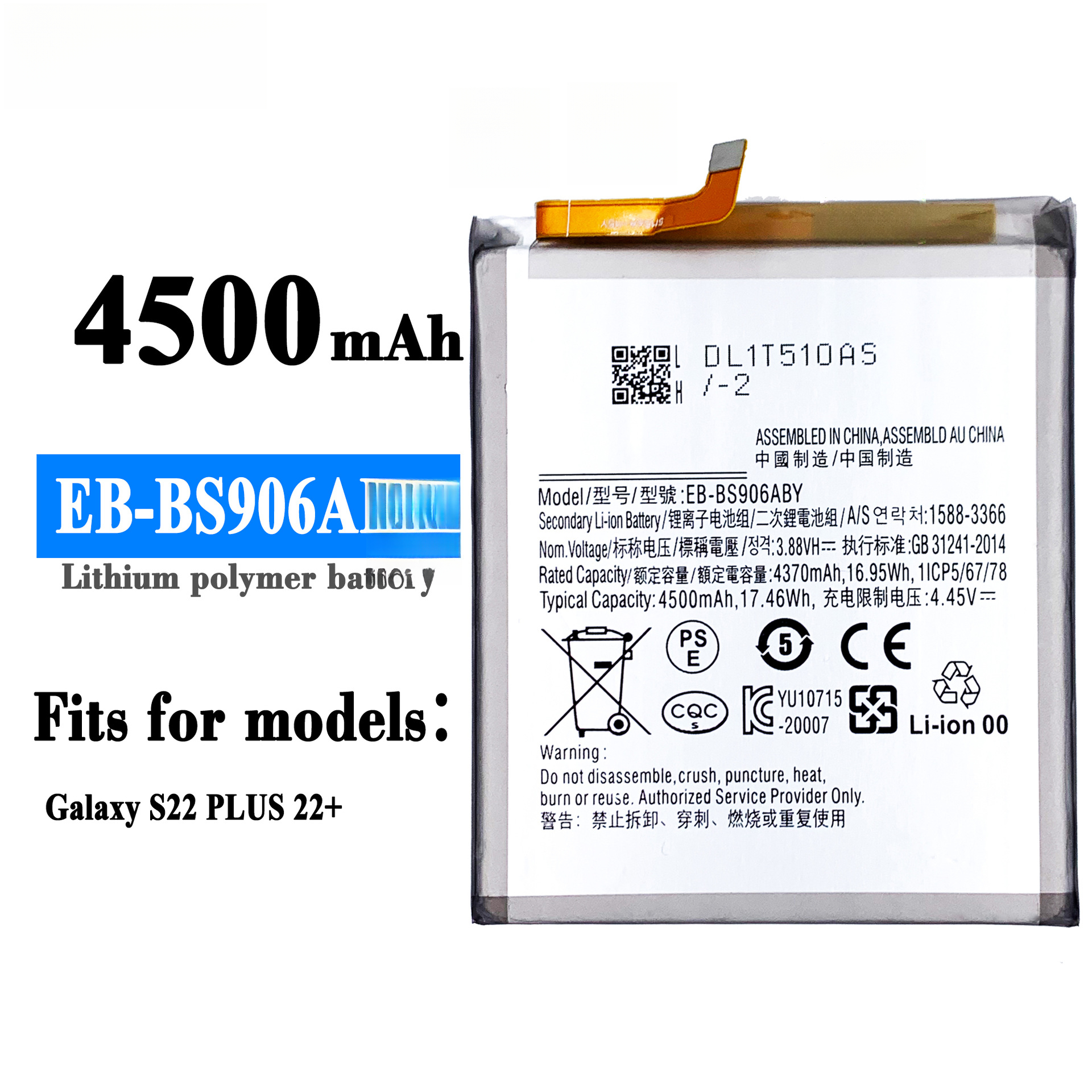 Suitable for Samsung S22 PLUS/22+ Phone Large Capacity Battery EB-BS906ABY