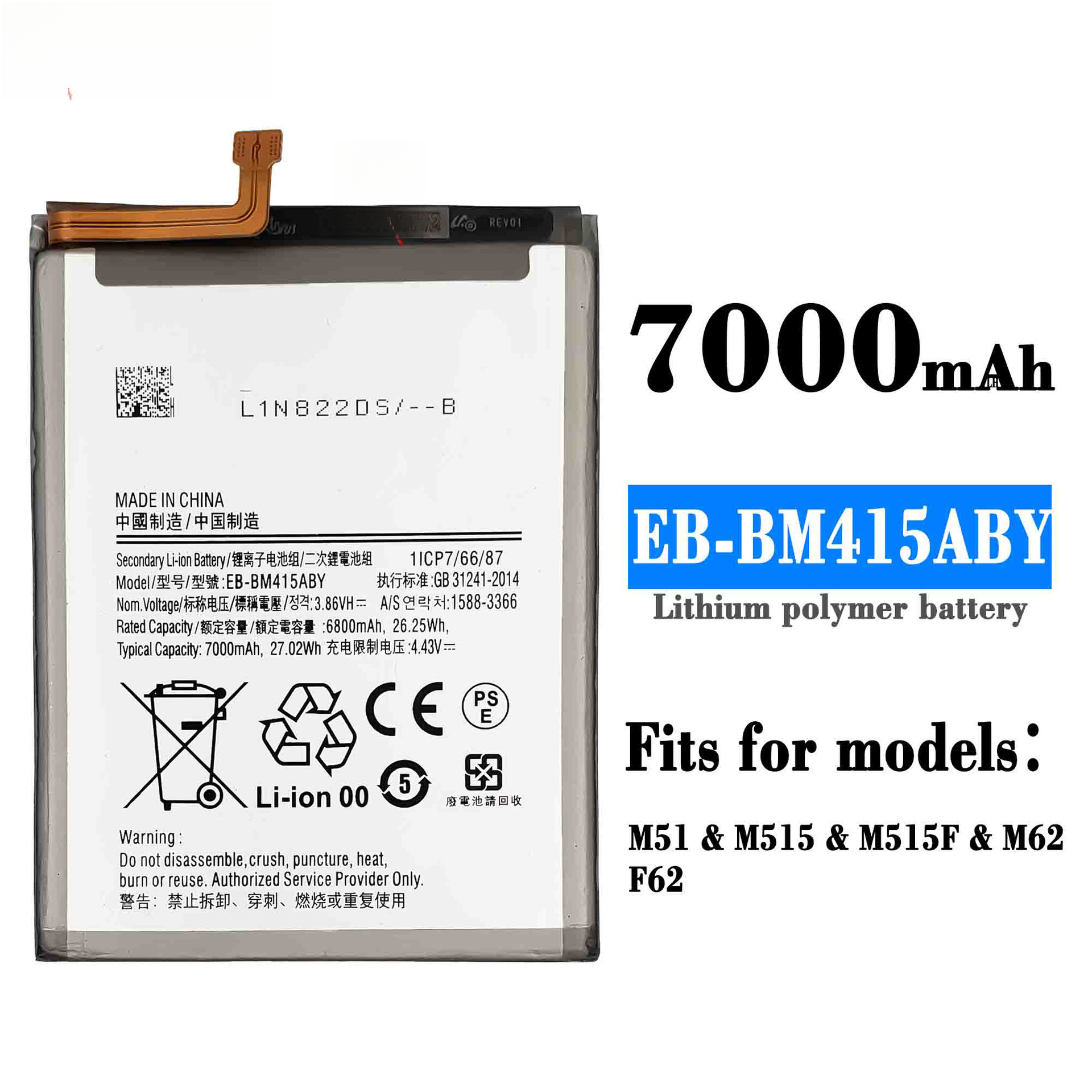 Compatible with Samsung M51/M62 Samsung Phone Battery EB-BM415ABY Built-in Fast Charging Board Built-in Battery