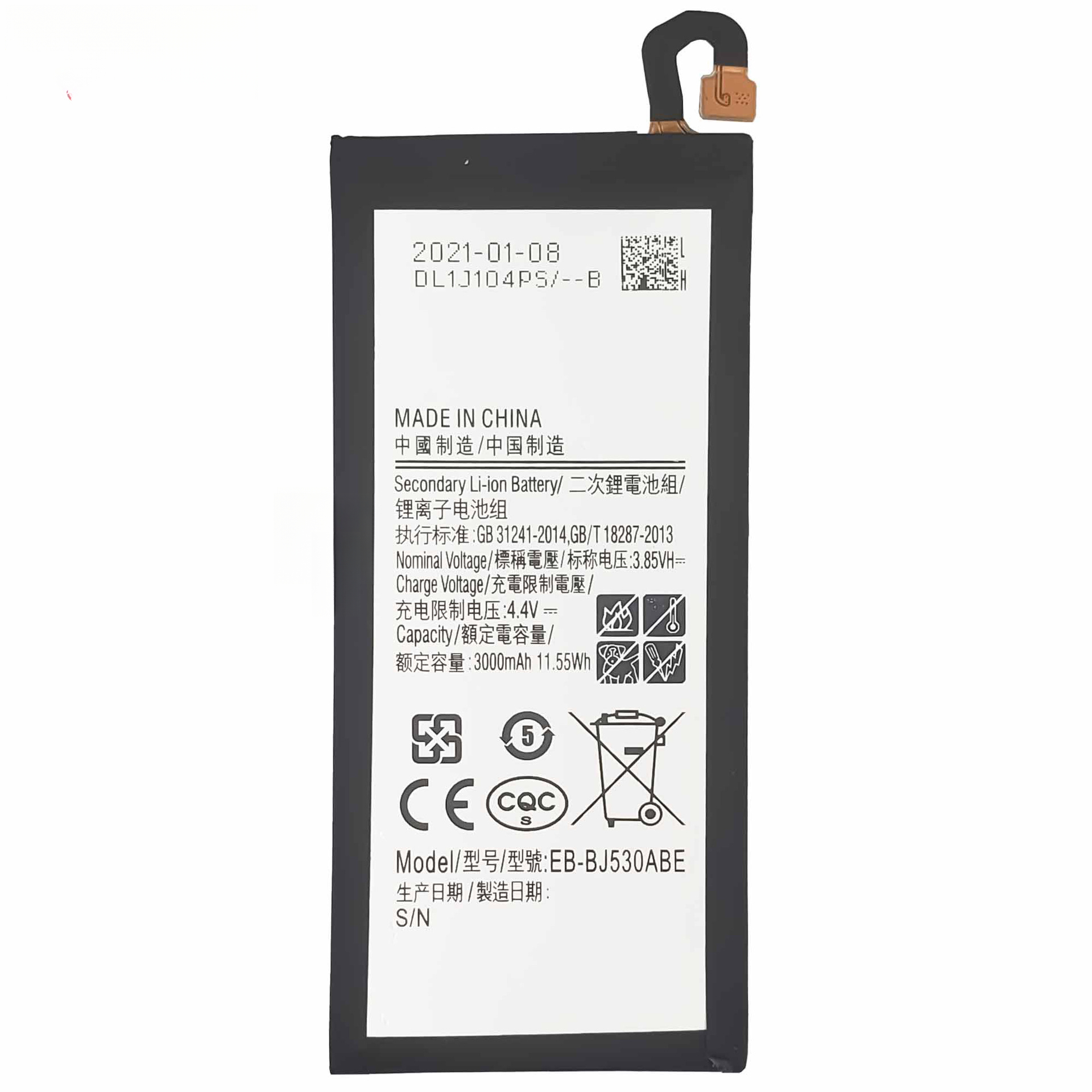 Compatible with Samsung J530/J5 Pro/J5 2017 Samsung Phone Battery EB-BJ530ABE