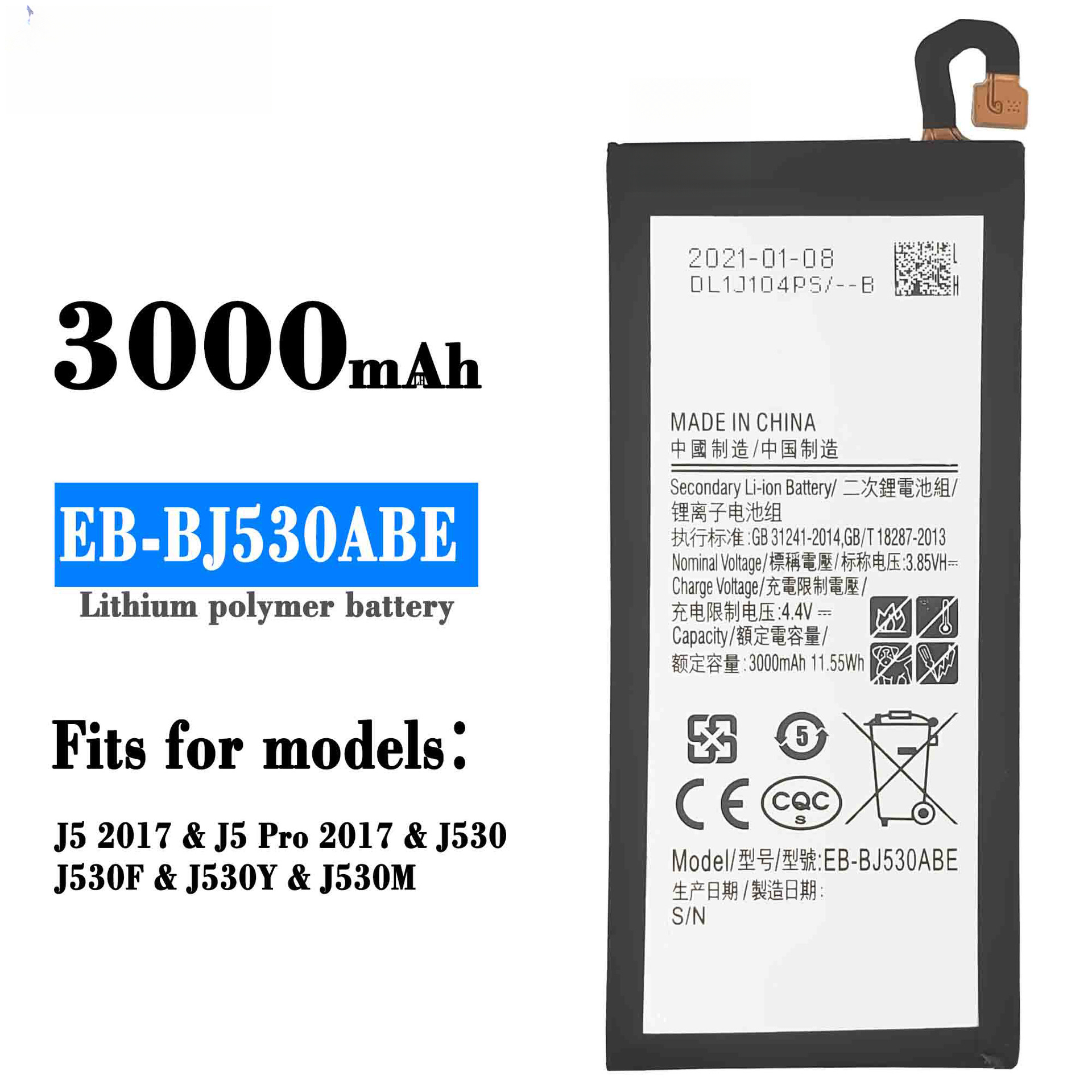 Compatible with Samsung J530/J5 Pro/J5 2017 Samsung Phone Battery EB-BJ530ABE