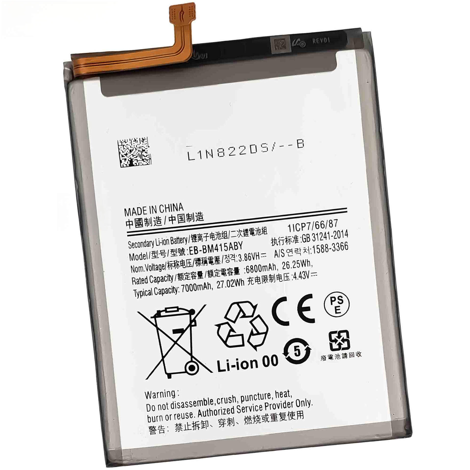 Compatible with Samsung M51/M62 Samsung Phone Battery EB-BM415ABY Built-in Fast Charging Board Built-in Battery