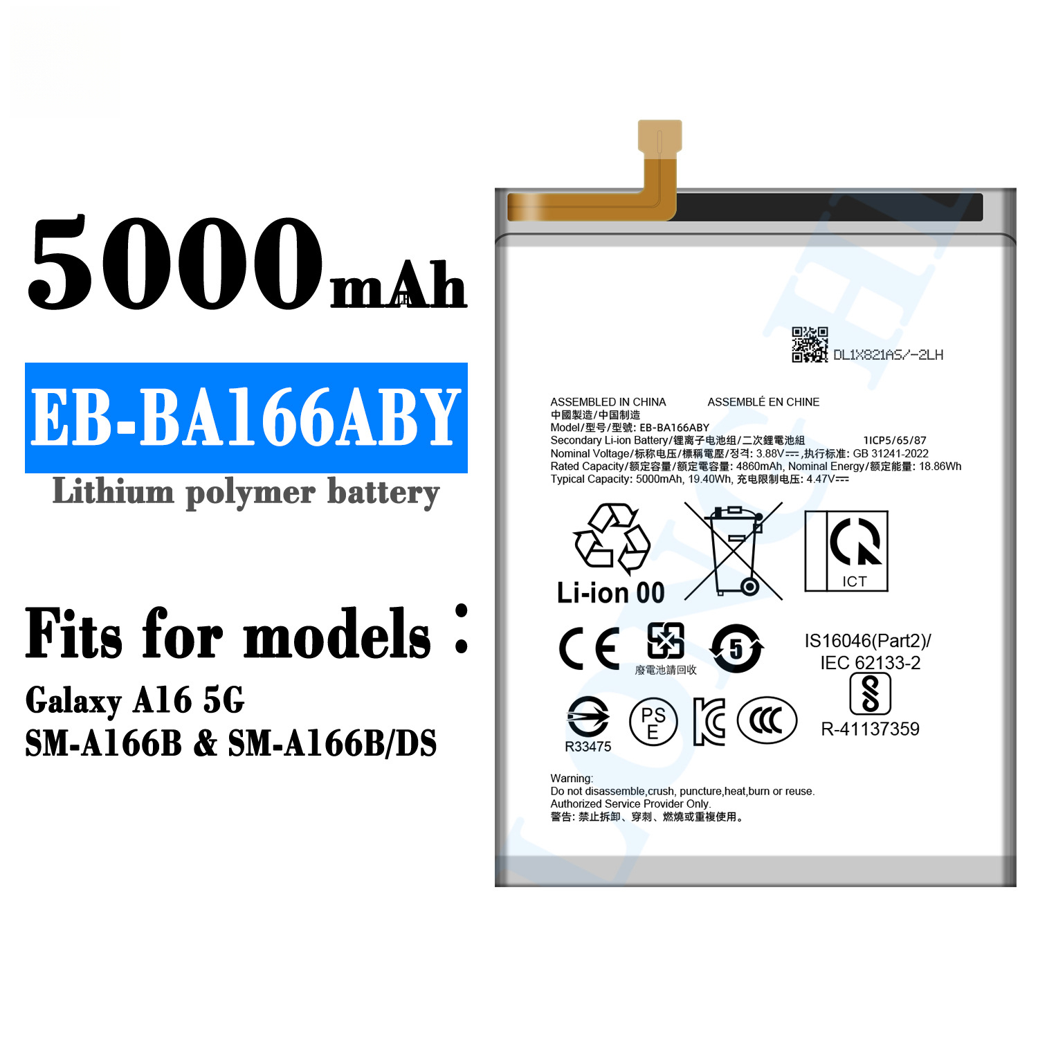 Samsung A16 5G/SM-A166B/SM-A166B/DS Samsung Phone Battery E8-BA166ABY