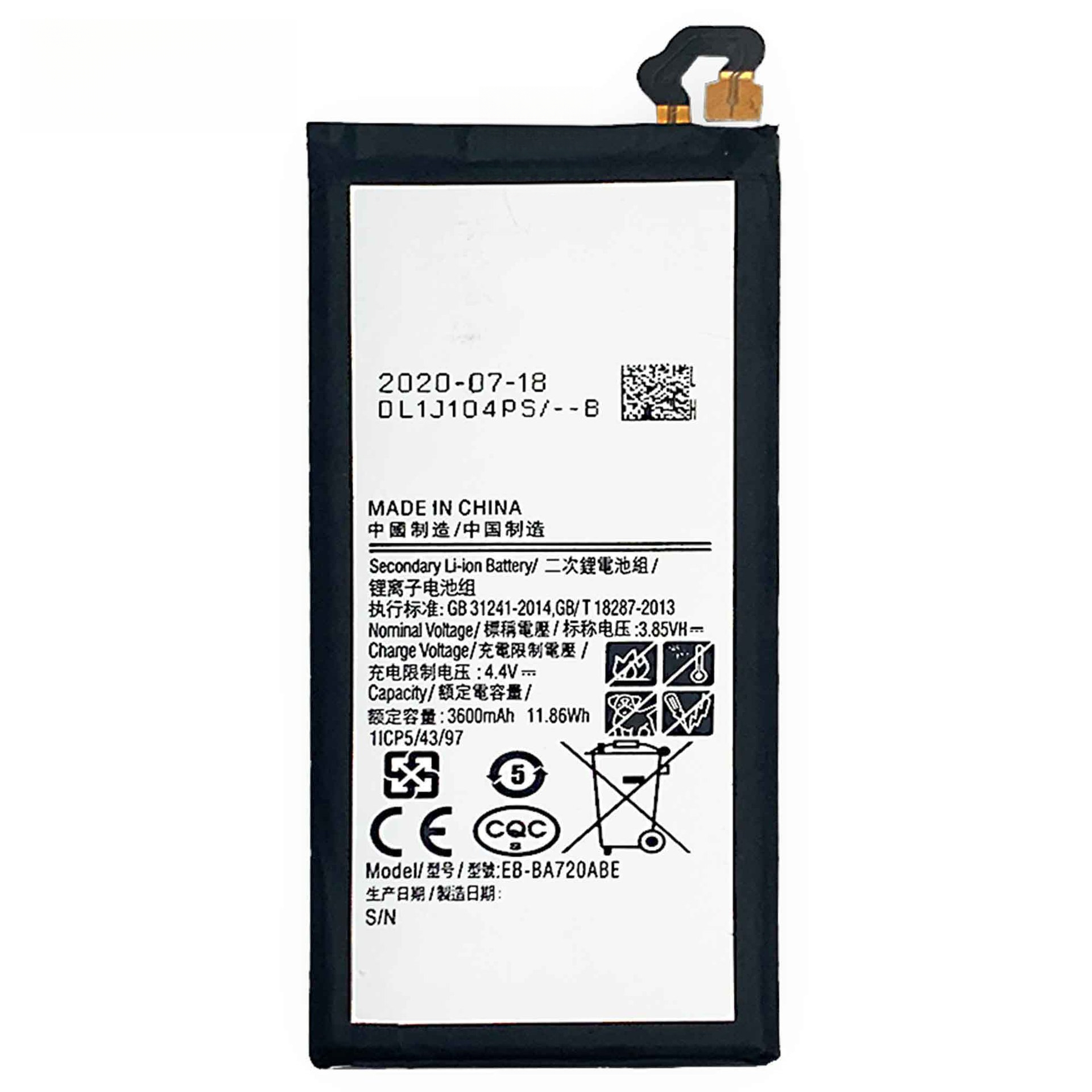 Samsung A720/A7 2017 Phone Battery EB-BA720ABE Large Capacity Built-in Battery