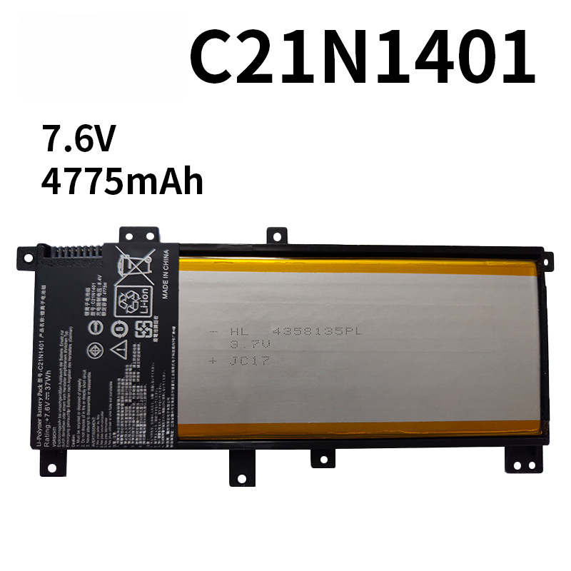 Suitable for ASUS C21N1401 Y483L F455L X454L R455L W419L Laptop Battery