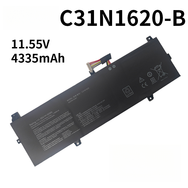 Compatible ASUS Vivobook U4100U U4100UQ UX430U UX430UQ C31N1620 Laptop Battery