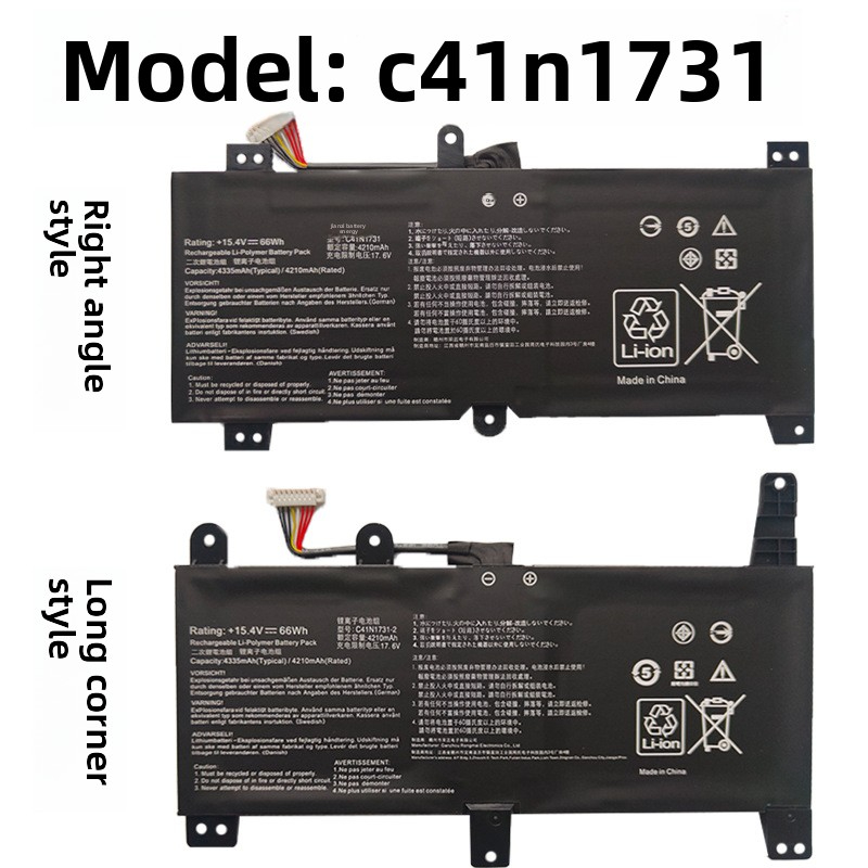 Compatible ASUS C41N1731 Right Angle Long Angle S5C ROG Strix Scar 2 GL504G Magic Power 2 Laptop Battery
