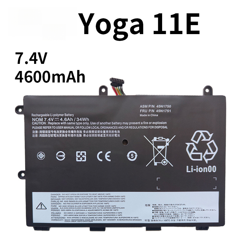 Compatible Lenovo Yoga 11E 45N1750 45N1751 45N1749 45N1748 Laptop Battery
