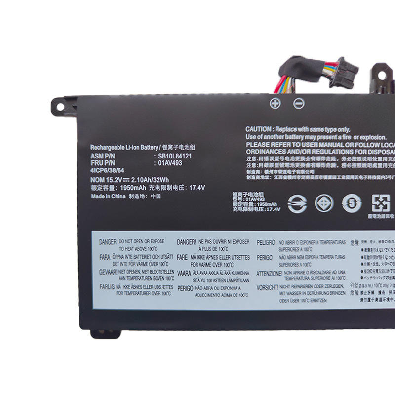 Compatible with Lenovo Thinkpad T570 T580 P51S P52S 01AV493 Laptop Battery