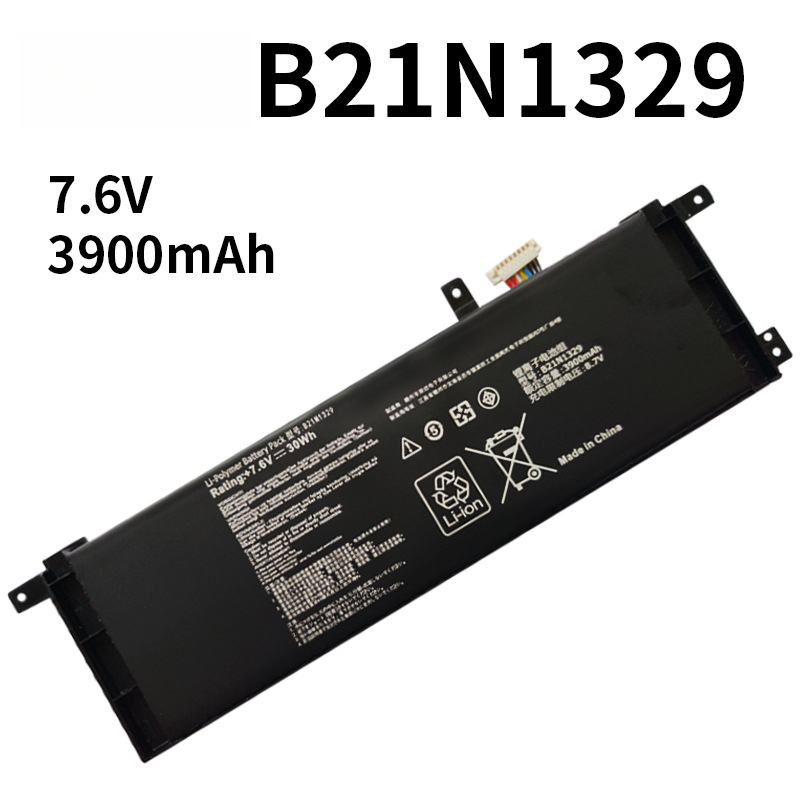 Compatible ASUS B21N1329 F453S F553S X553MA X403M X503M Laptop Battery
