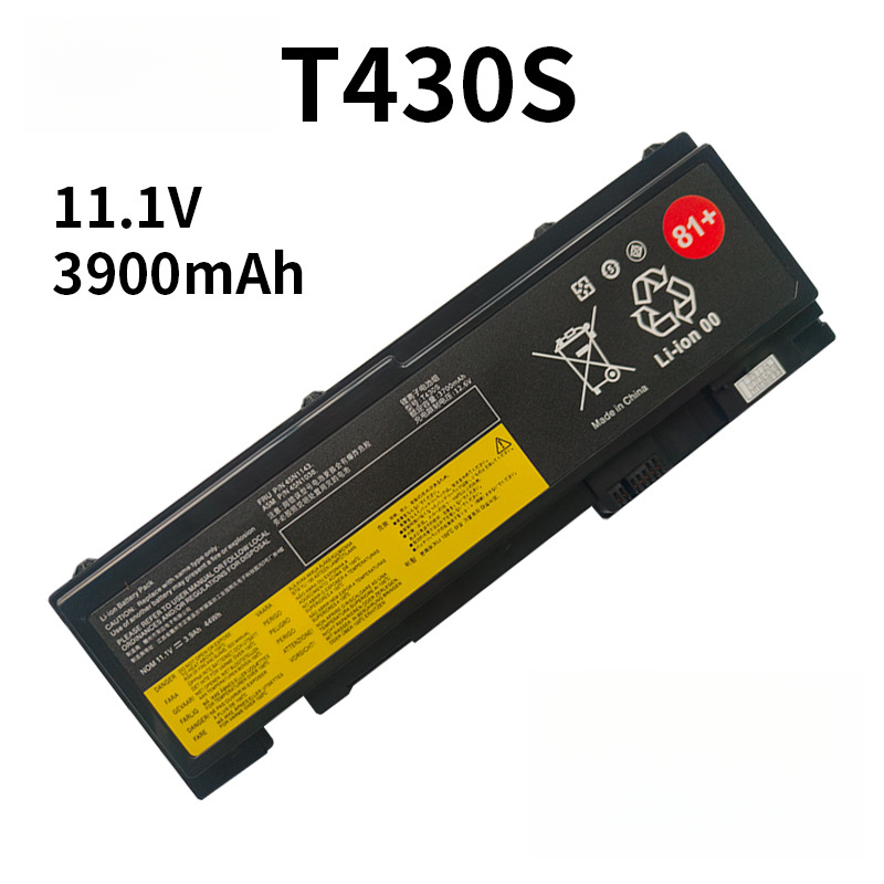 Compatible with Lenovo ThinkPad T430S T430si T420s T420si 42T4845 45N1036