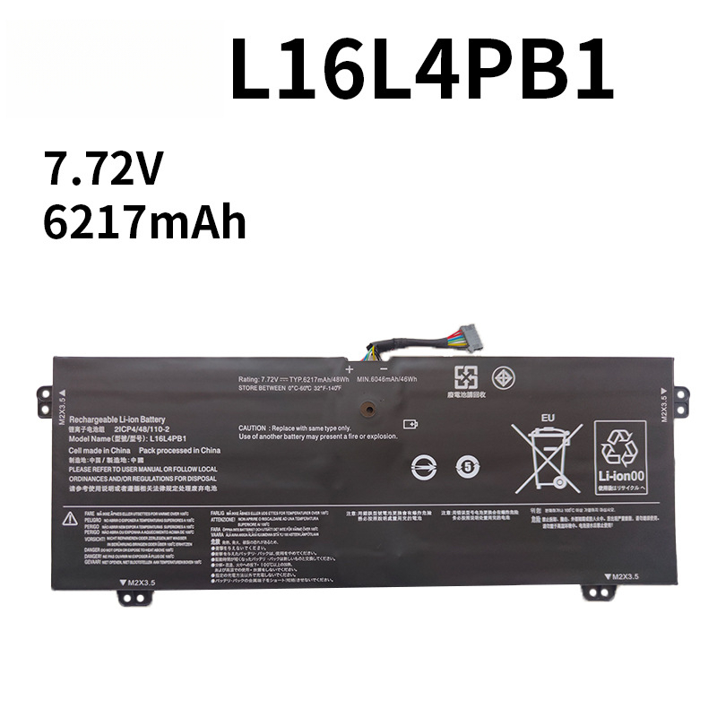 Compatible Battery for Lenovo L16L4PB1 YOGA 720-13IKB/13IKBR 730-13IKB/13IWL