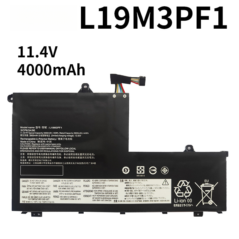 Compatible with Lenovo L19M3PF1 ThinkBook 14/15-IML/IIL L19C3PF9 Laptop Battery