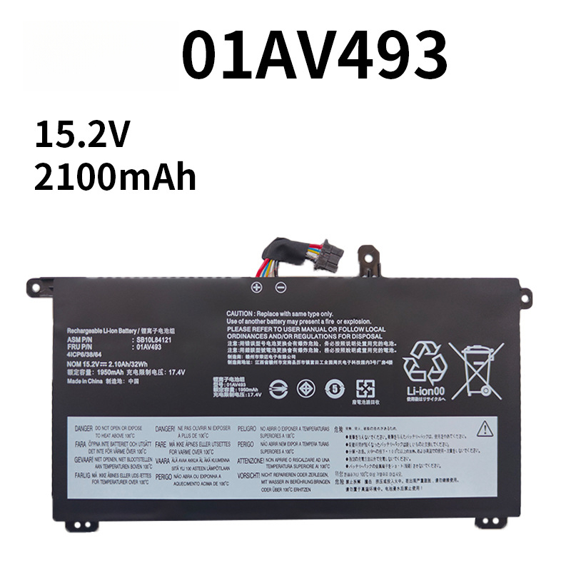 Compatible with Lenovo Thinkpad T570 T580 P51S P52S 01AV493 Laptop Battery