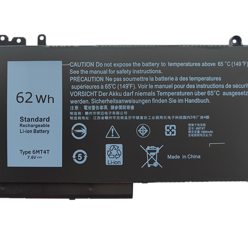 Compatible Dell 6MT4T Latitude E5470 E5570 E5250 E5450 Laptop Battery