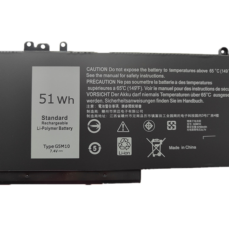 Compatible Dell G5M10 Latitude E5250 E5450 E5550 8V5GX Laptop Battery