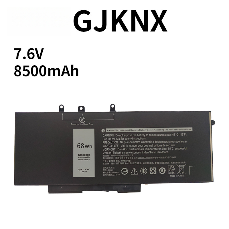 Compatible Dell GJKNX 93FTF 3DDDG Latitude 5280 5480 5490 Laptop Battery