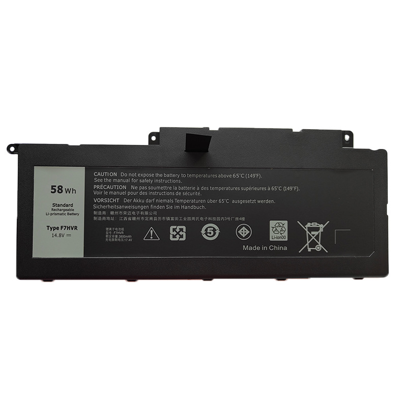 Compatible Dell F7HVR Inspiron 15 7537 17 7737 7000 T2T3J Laptop Battery