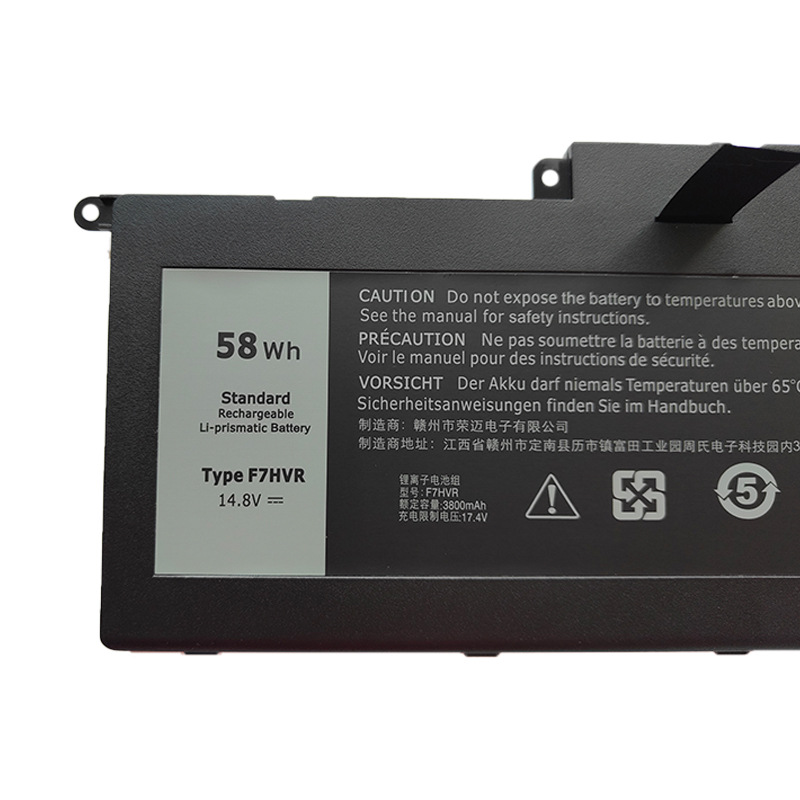 Compatible Dell F7HVR Inspiron 15 7537 17 7737 7000 T2T3J Laptop Battery