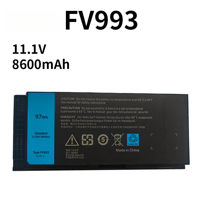 Compatible Dell FV993 M4600 M4700 M4800 M6600 M6700 M6800 Laptop Battery
