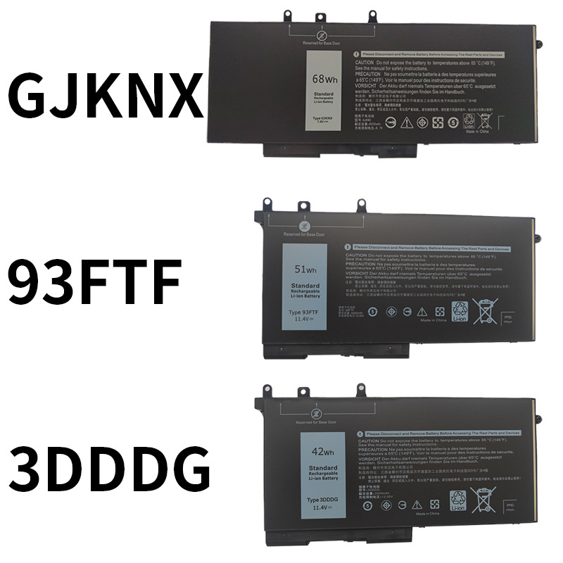 Compatible Dell GJKNX 93FTF 3DDDG Latitude 5280 5480 5490 Laptop Battery