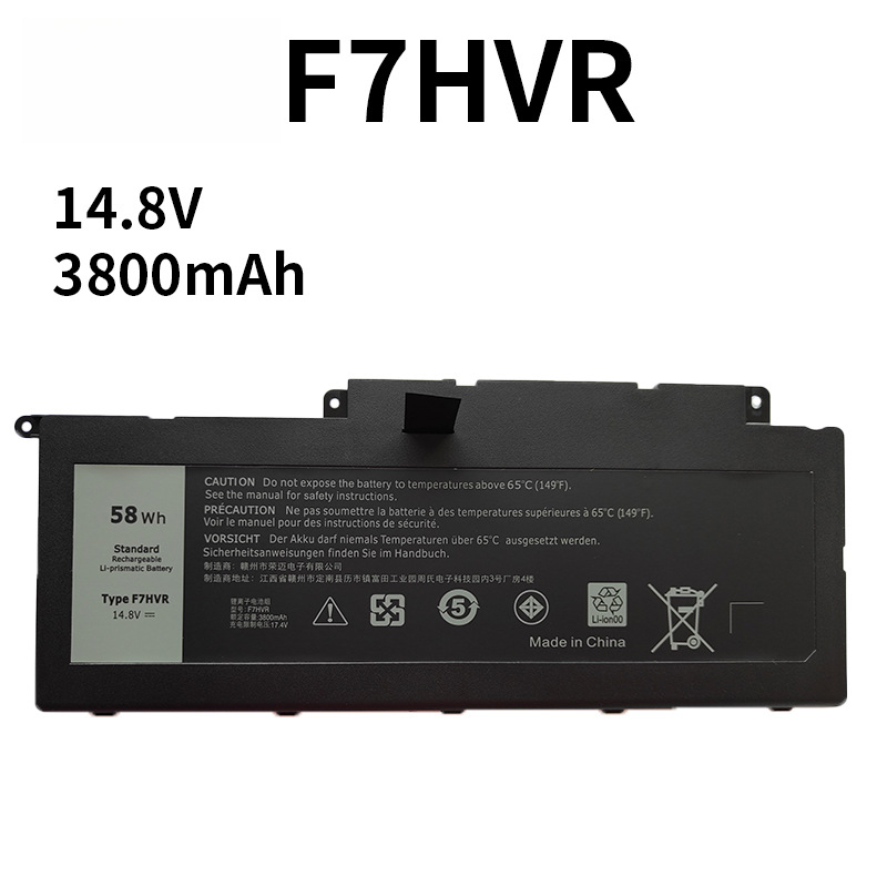 Compatible Dell F7HVR Inspiron 15 7537 17 7737 7000 T2T3J Laptop Battery