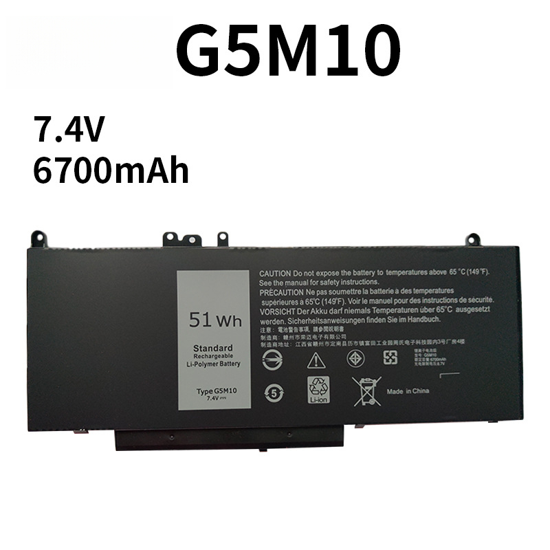 Compatible Dell G5M10 Latitude E5250 E5450 E5550 8V5GX Laptop Battery