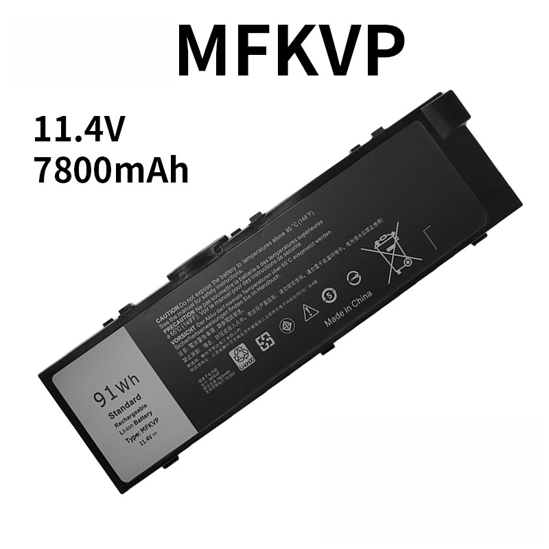 Compatible Dell Precision 7510 7520 7710 7720 T05W1 MFKVP Laptop Battery