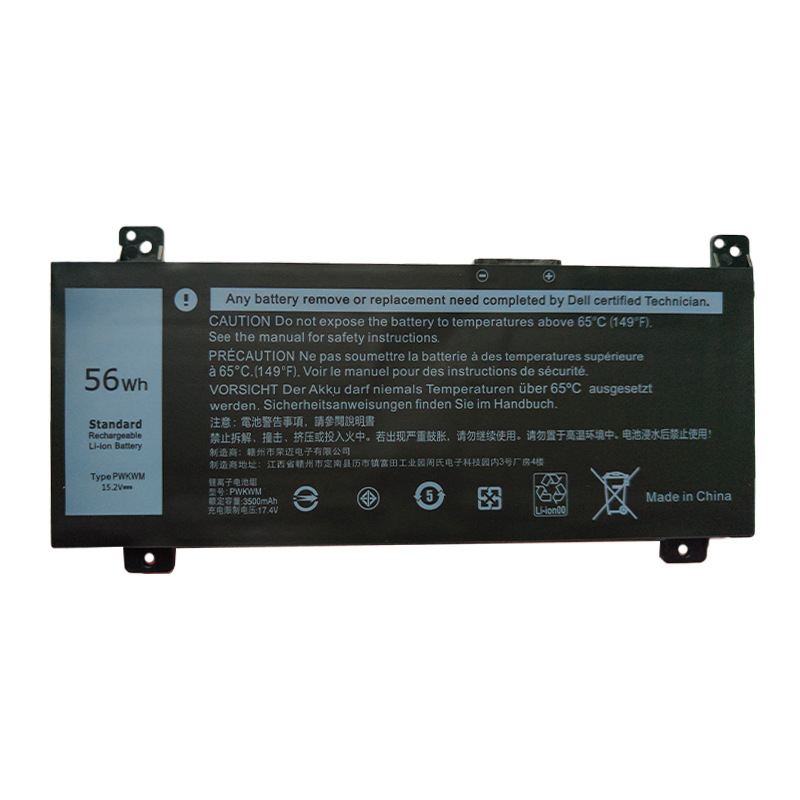 Compatible with Dell Inspiron 14-7466 7467 7000 P78G PWKWM Laptop Battery
