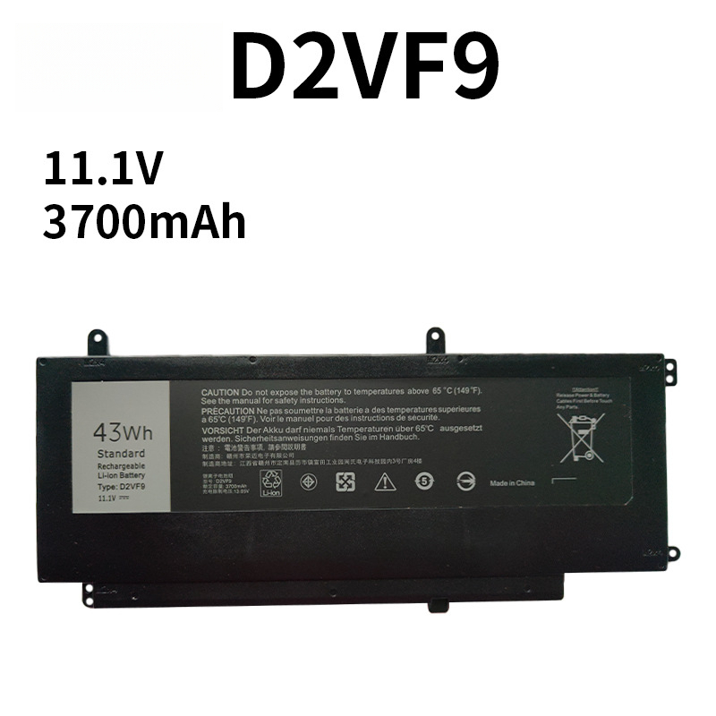 Compatible Dell D2VF9 Vostro 14 5459 Inspiron 7547 7548 P68G P41F Laptop Battery