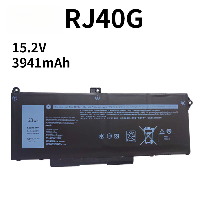 Compatible Dell RJ40G Latitude 15 5520 5420 WY9DX 01K2CF Laptop Battery
