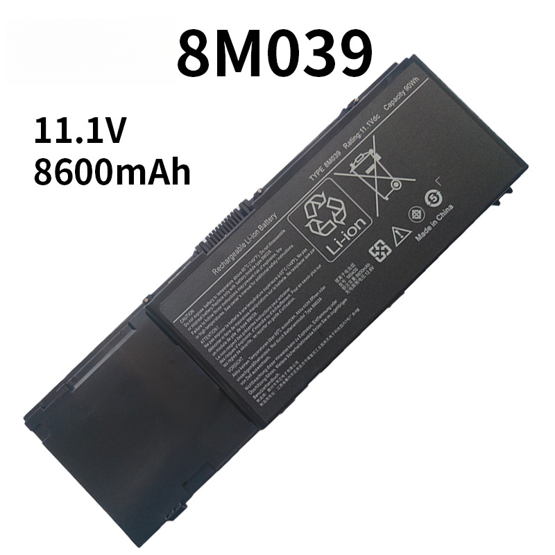 Compatible with Dell 8M039 C565C KR854 M2400 M4400 M6400 M6500 Laptop Battery