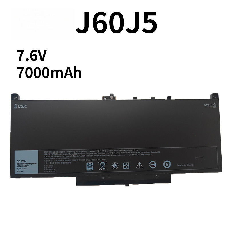 Compatible Dell J60 J5 Latitude E7270 E7470 R1V85 MC34Y Laptop Battery