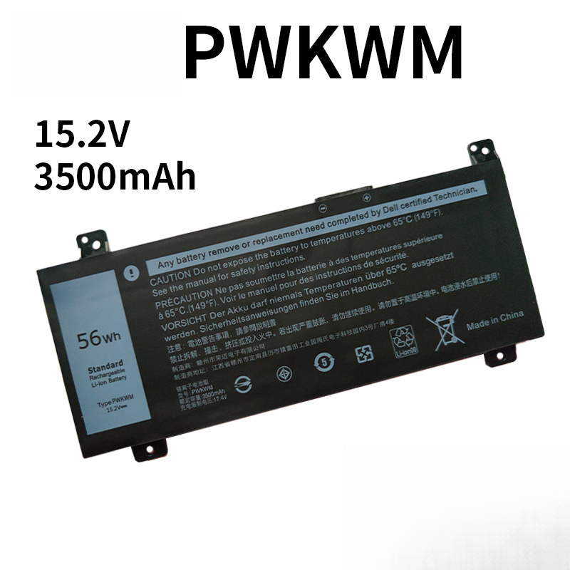 Compatible with Dell Inspiron 14-7466 7467 7000 P78G PWKWM Laptop Battery