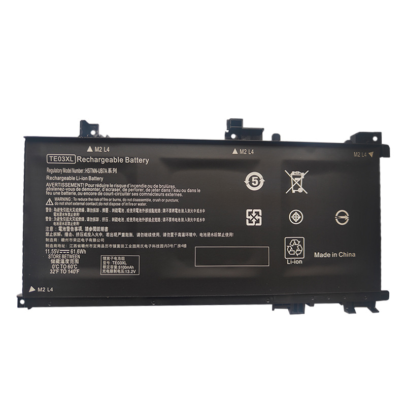 Suitable for HP New Light Shadow/Shadow Elf 2 TPN-Q173 Light Shadow Elf 1 TE03XL Battery TE04