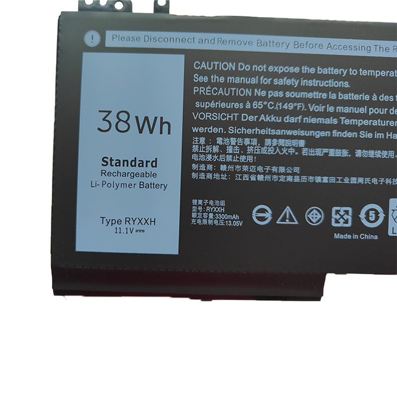 Compatible Dell RYXXH Latitude 12 5000 E5250 E5450 E5550 Laptop Battery