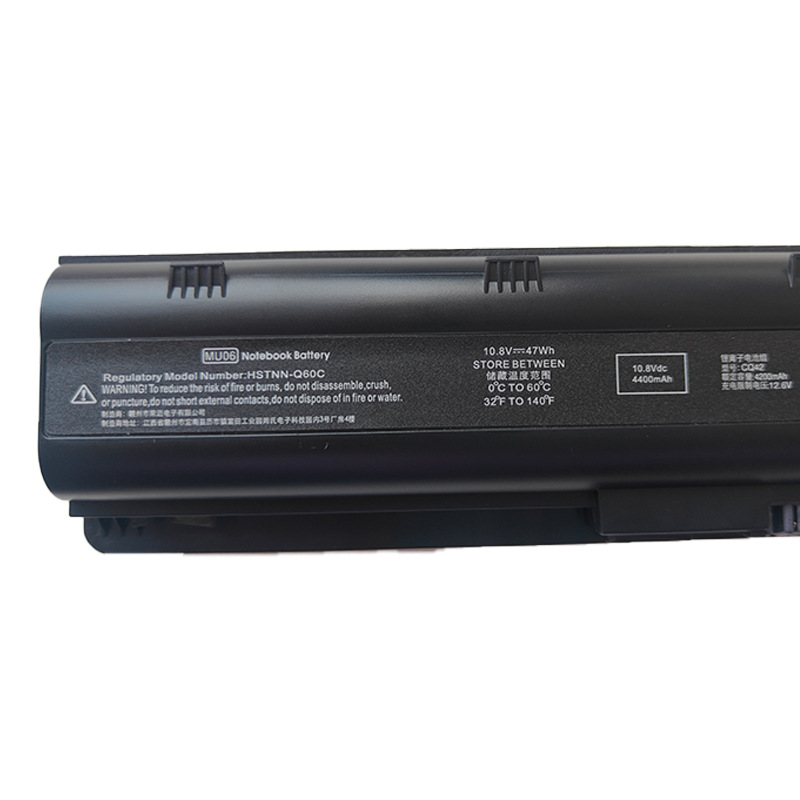 Compatible with HP MU06 CQ42 CQ43 CQ32 G42 G32 CQ62 CQ72 Laptop Battery