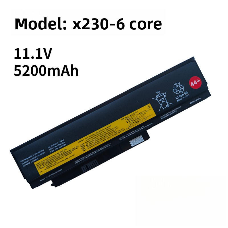 Compatible Lenovo ThinkPad X230 X220i X230i X220s X220 45N1024 Laptop Battery