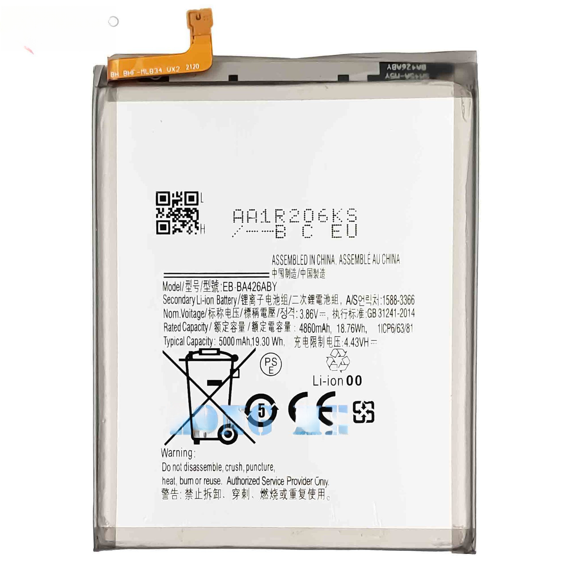 Suitable for Samsung A42 5G/A32/A72 EB-BA426ABY Mobile Phone Battery 5000mAh In Stock