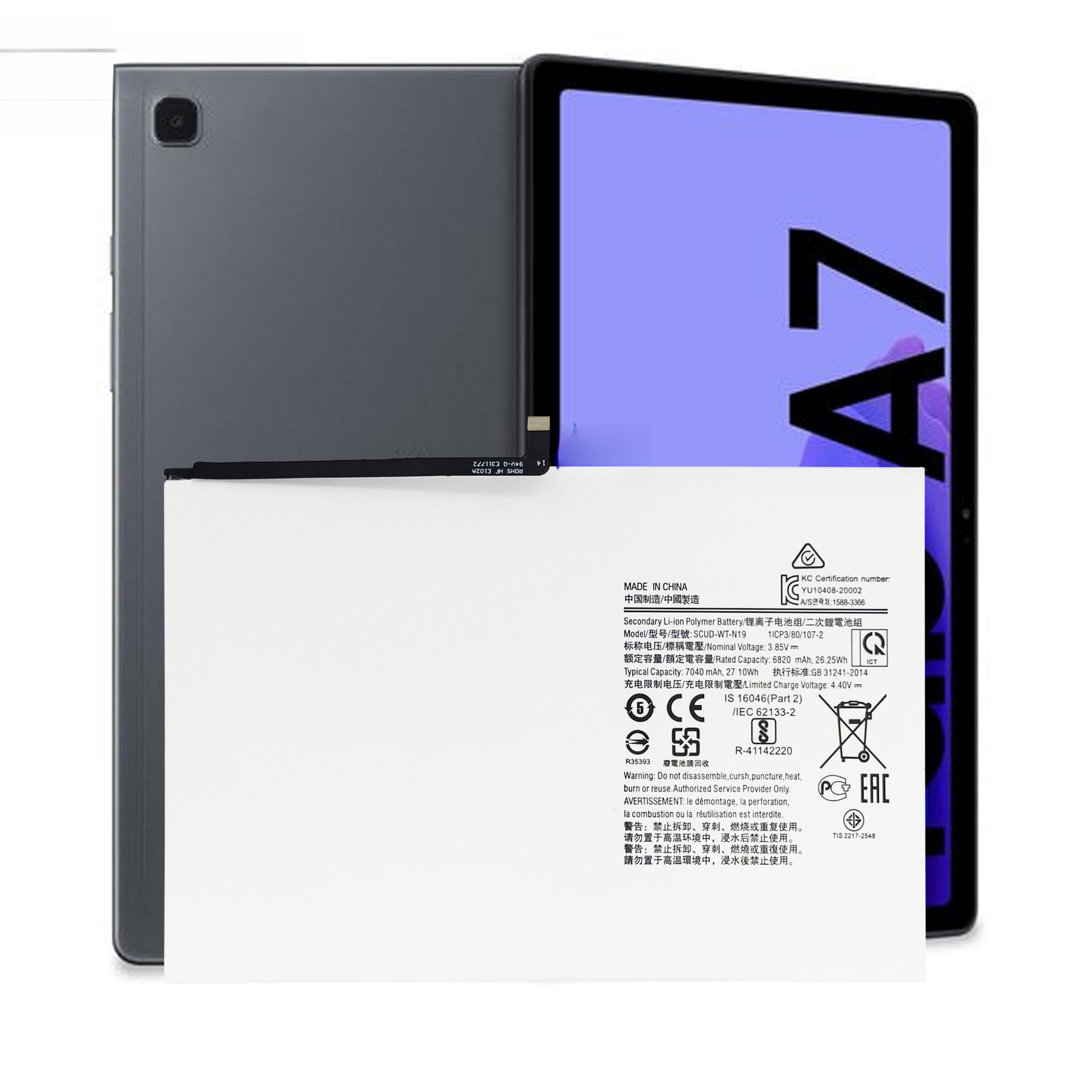 Compatible with Samsung Galaxy TAB A7 T500 T505C SCUD-WT-N19 Built-in Tablet Battery