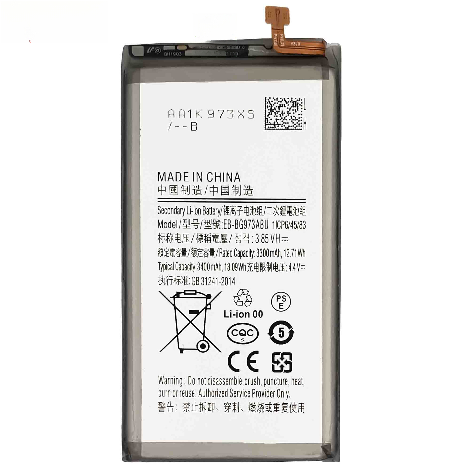 Compatible with Samsung S10 Phone EB-BG973ABU Brand New Large Capacity Built-in Battery Board