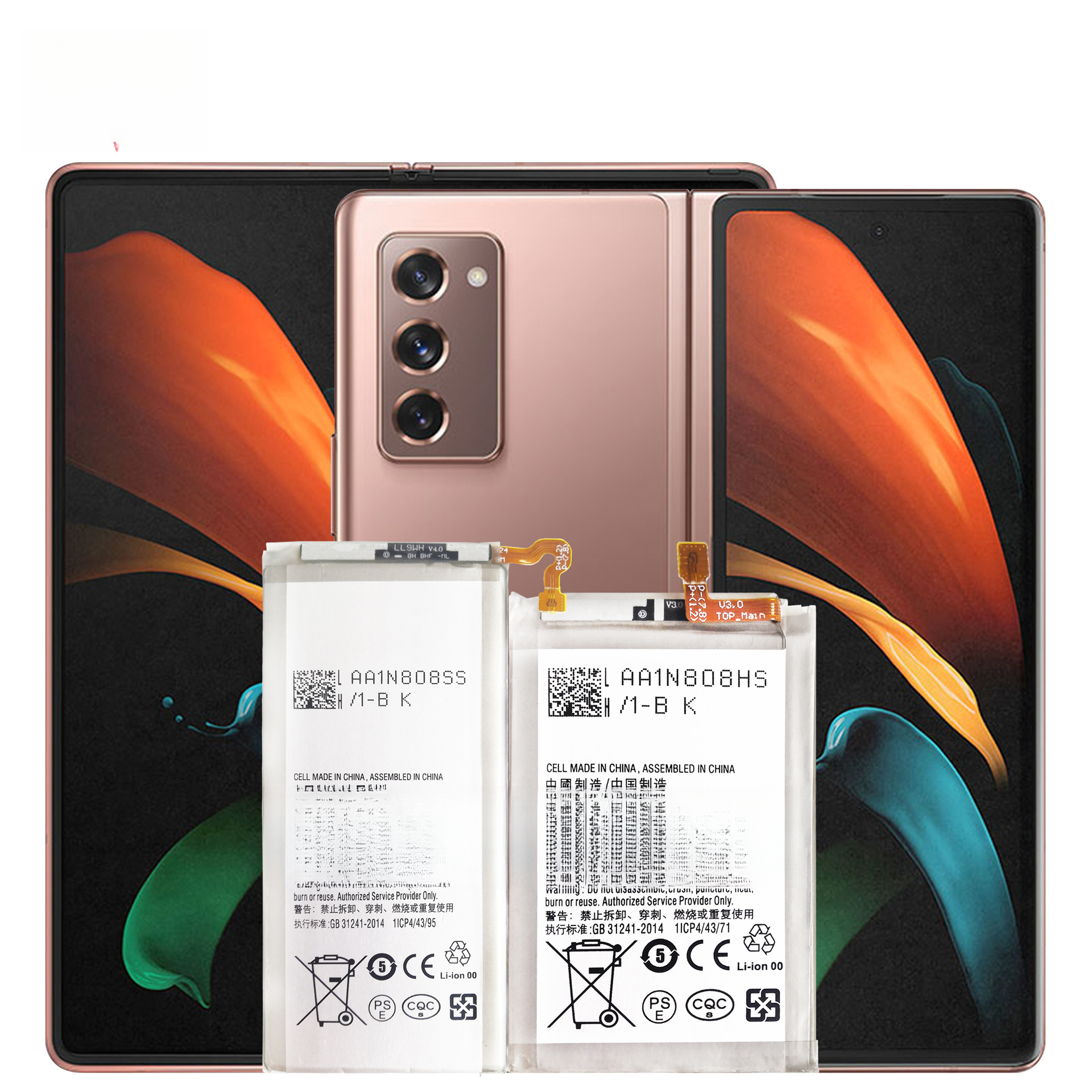 Suitable for Samsung Z Fold2 5G Phone Battery EB--BF916ABY/917ABY Samsung Phone Battery