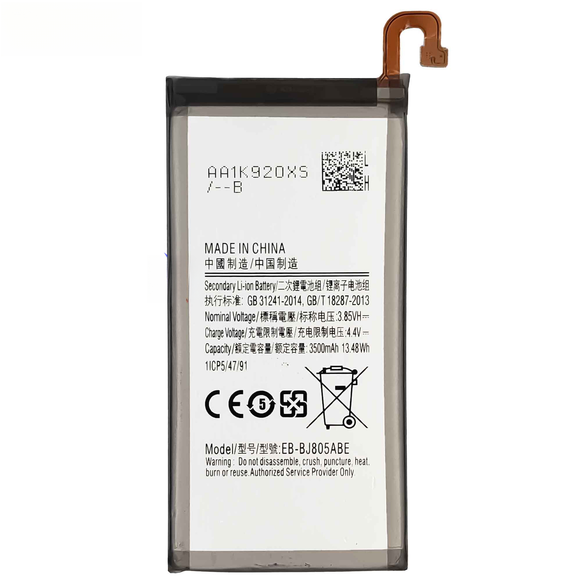 Compatible Samsung J8/A6+ Phone Battery EB-BJ805ABE Core Built-in New Fast Charging Board Samsung Battery Samsung Phone