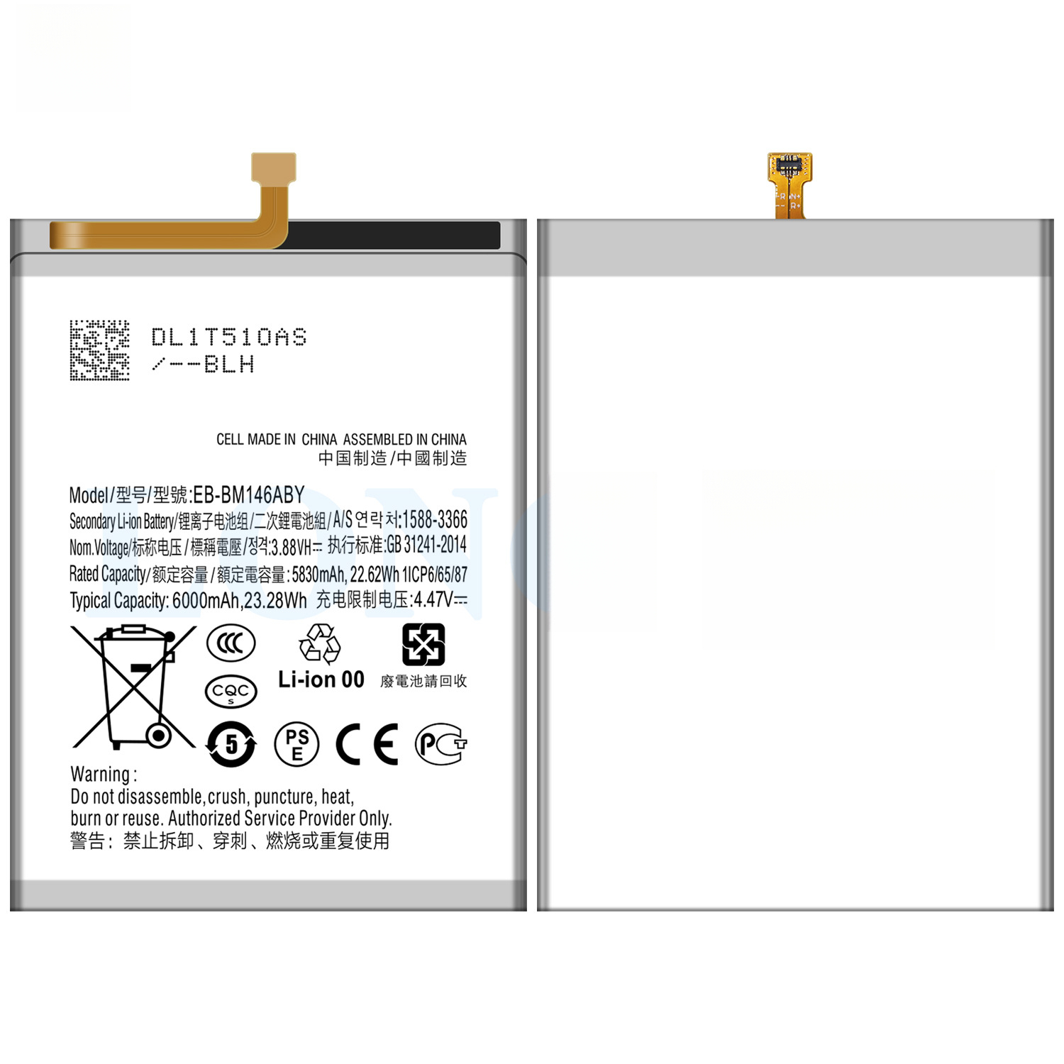 Suitable for Samsung F54/M54 5G/M34 5G/F14 5G/F34 5G Phone Battery EB-BM146ABY Samsung Phone Battery