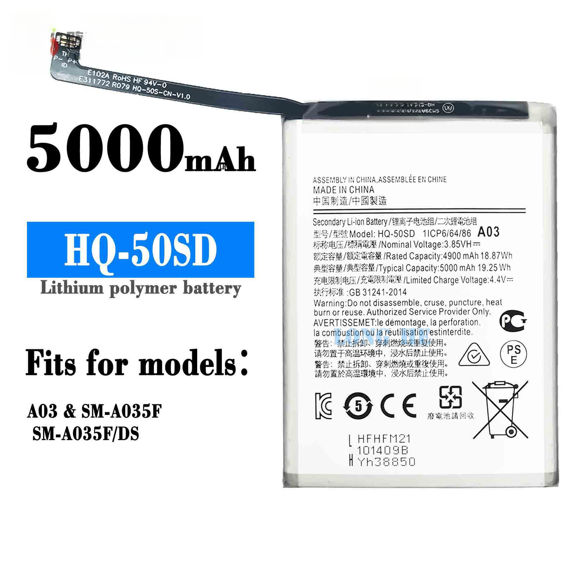 Suitable for Samsung A03 Phone Charger Battery HQ-50SD Large Capacity Brand New Built-in Battery Samsung Phone Battery